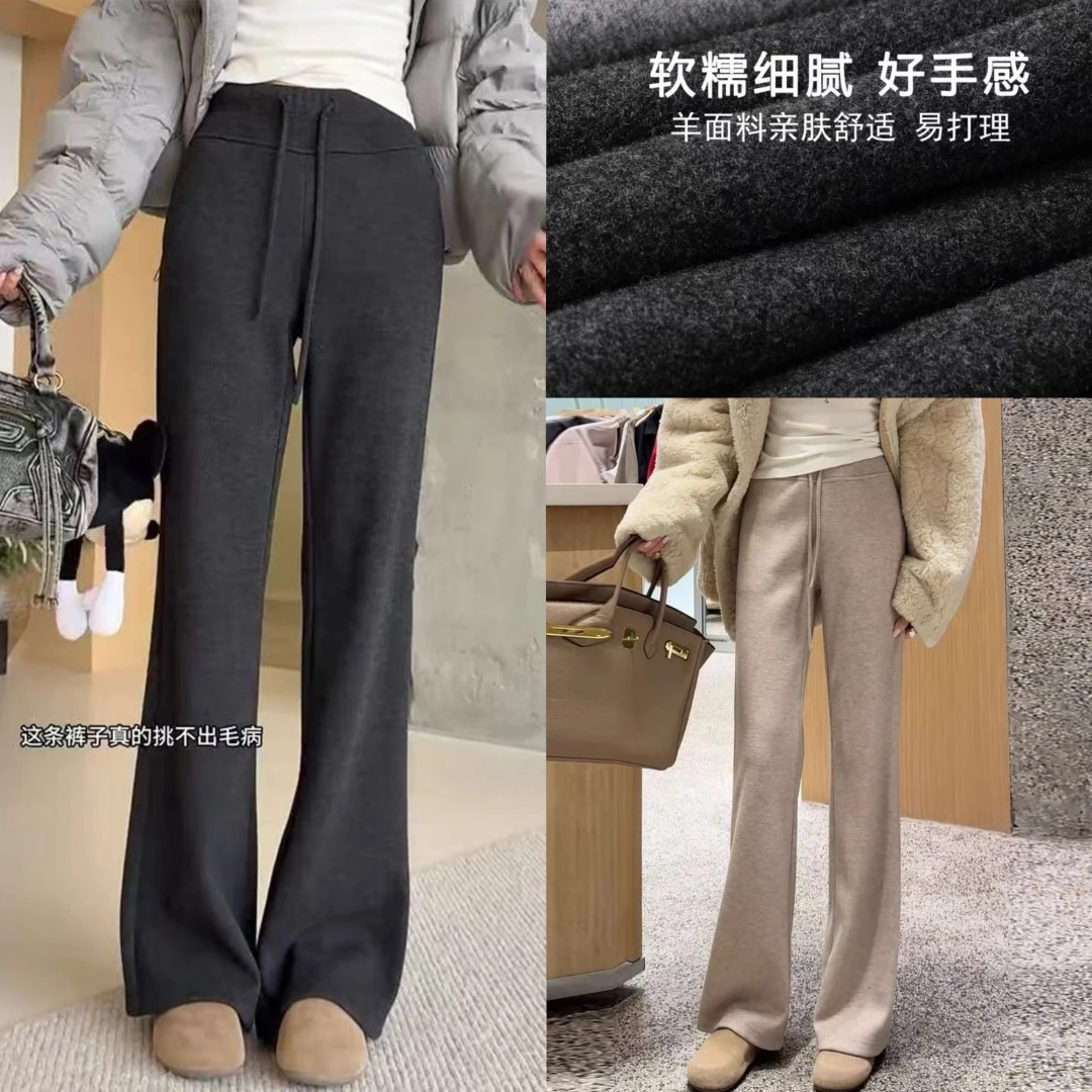 ZIMAN紫蔓  羊毛微喇版本！加绒新款毛呢羊绒高腰显瘦瑜伽修身裤01