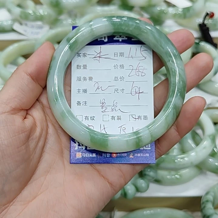 透闪石-蛇纹石玉手镯未镶嵌?****?