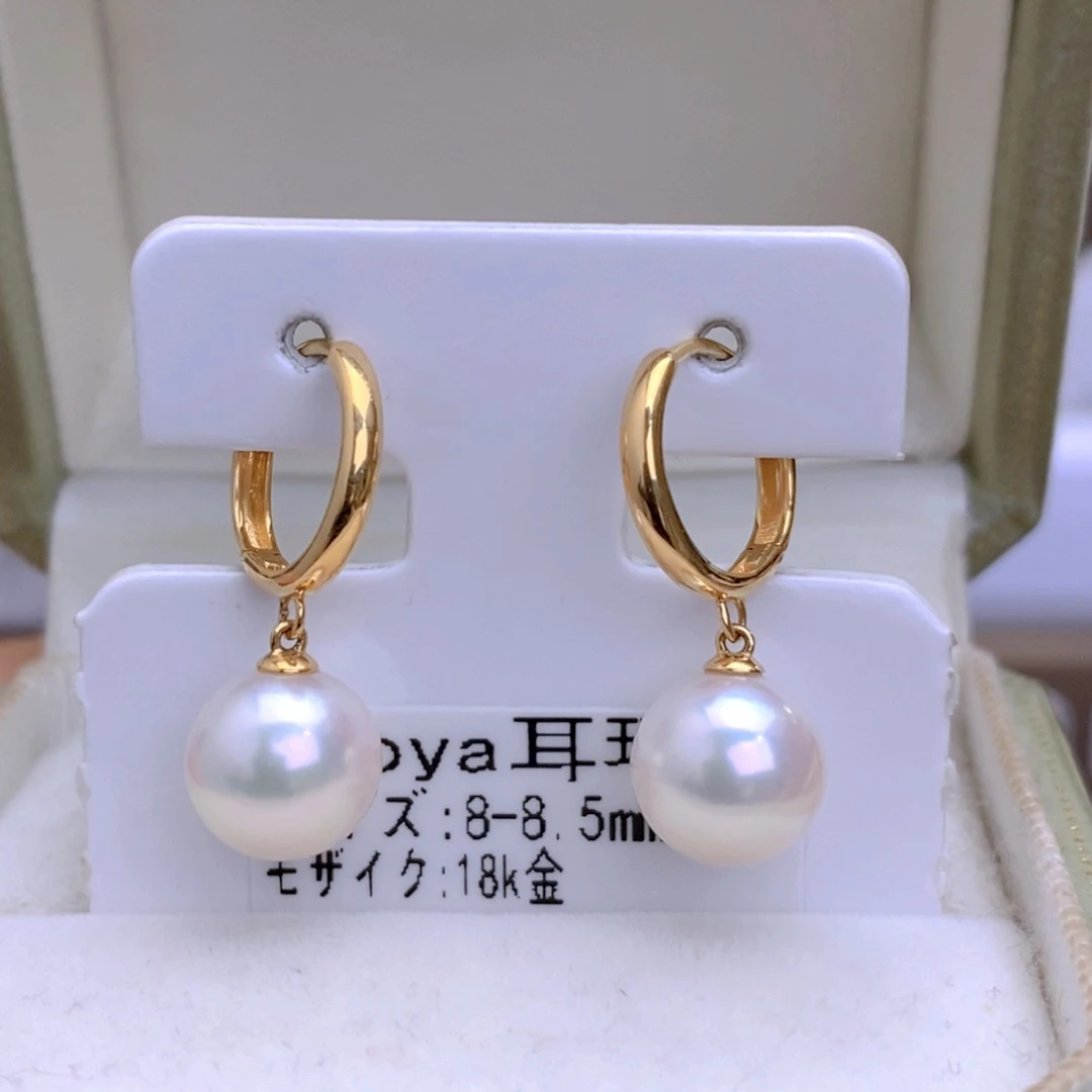 海水珍珠耳饰18K金镶嵌