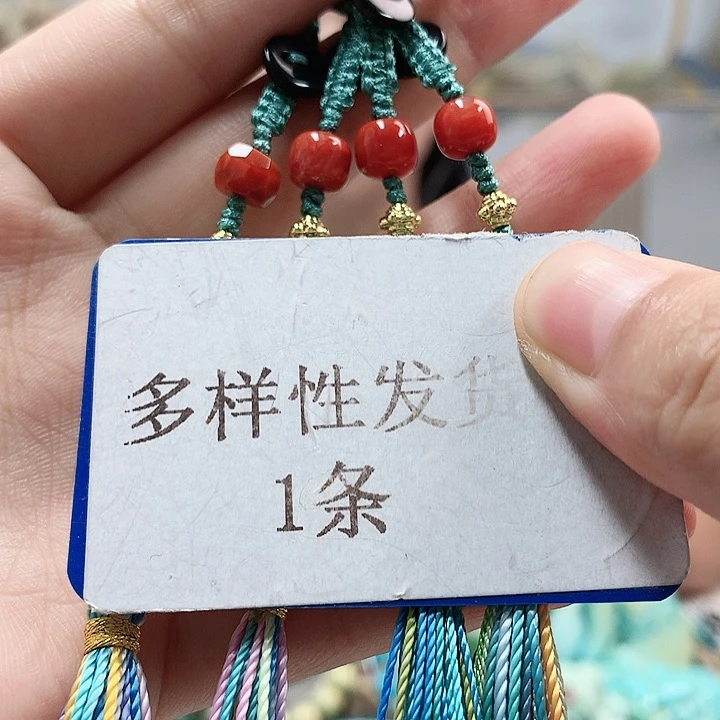 未镶嵌南红玛瑙珠宝奇石