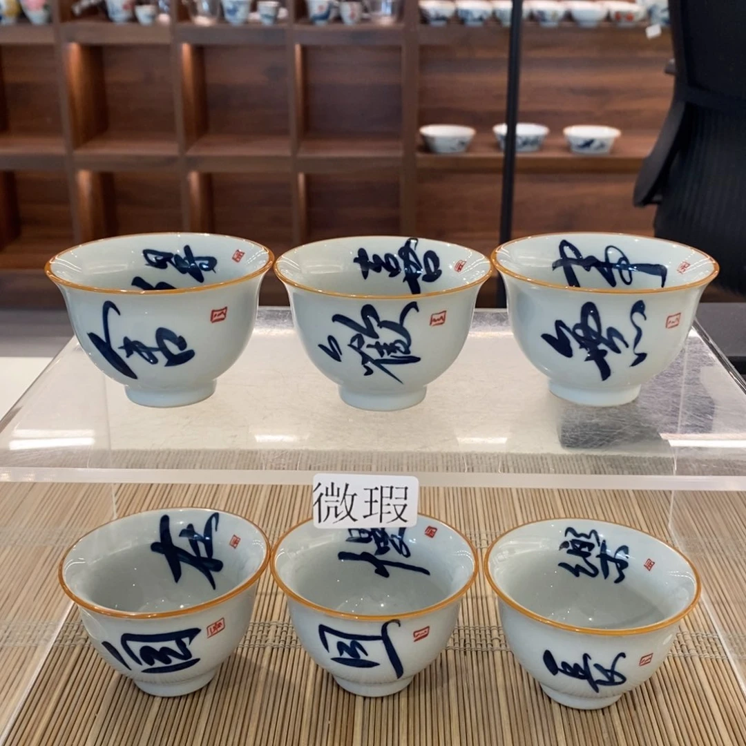 釉下彩老陶泥手工绘制