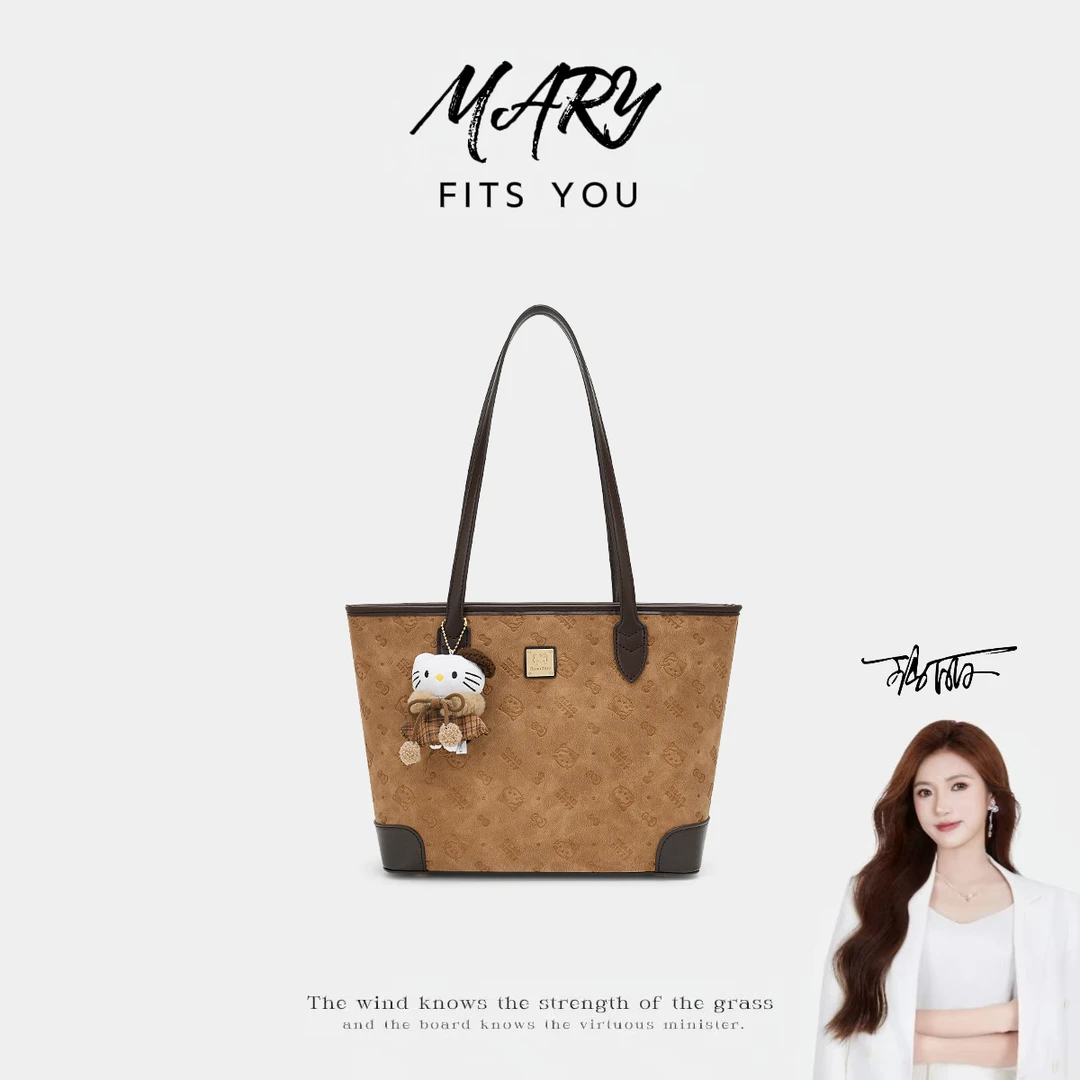 【Mary玛丽甄选】beam Kitty 百搭压花大容量托特包-5663-6
