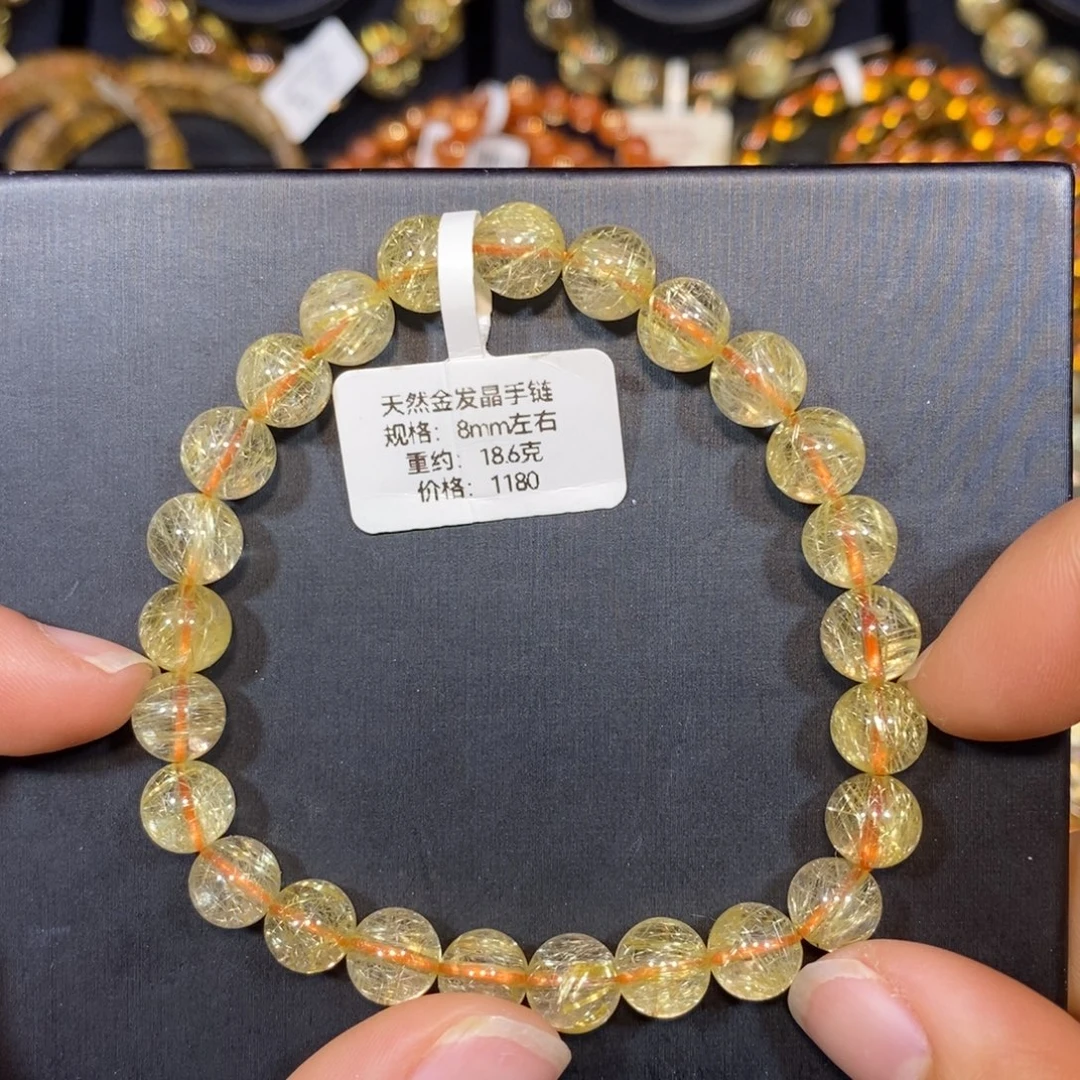 手链未镶嵌水晶手链8mm 瑾