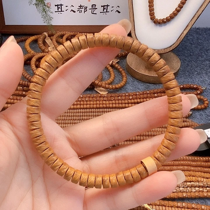紫金鼠手串单圈卡6.5