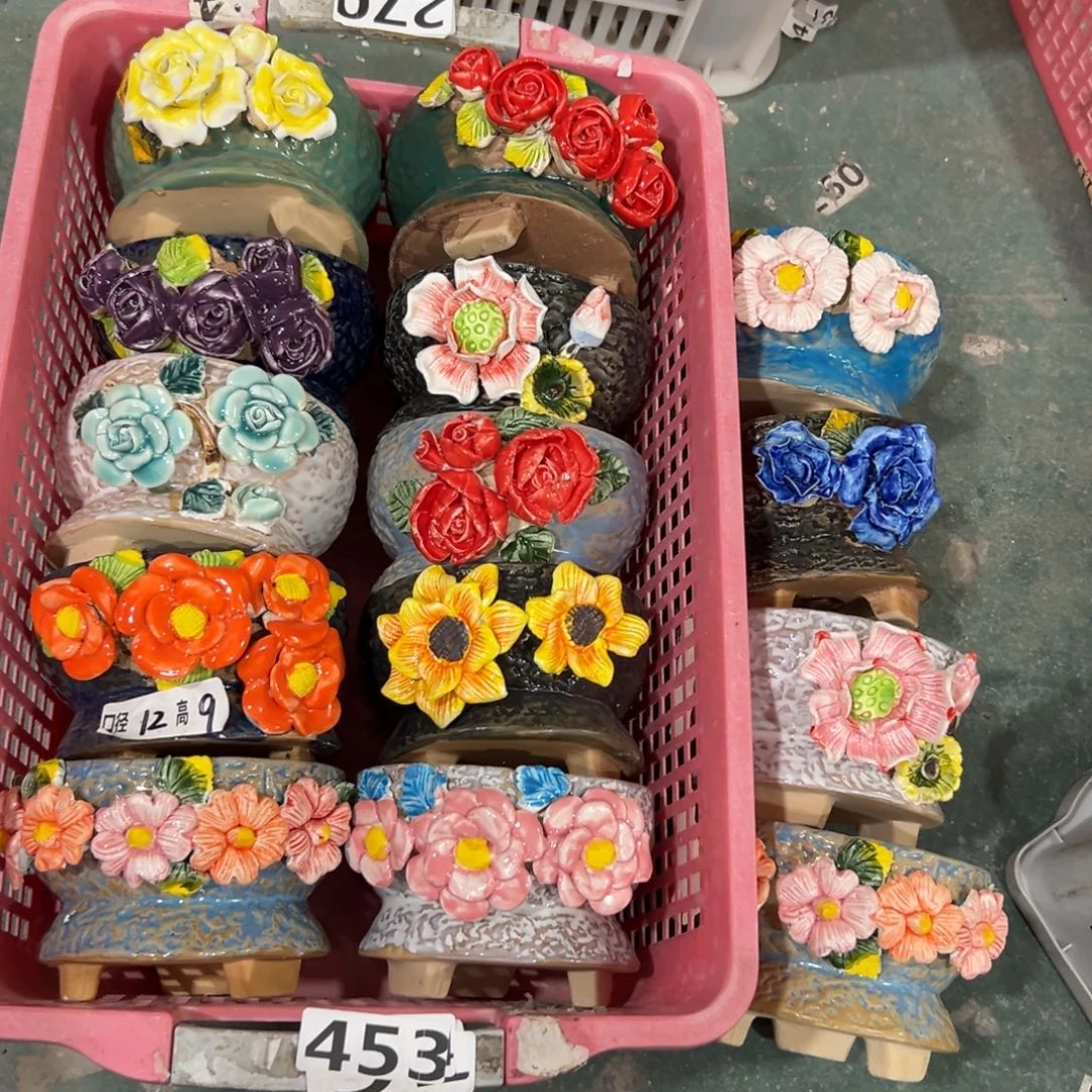 满20米秒退拉黑花盆453