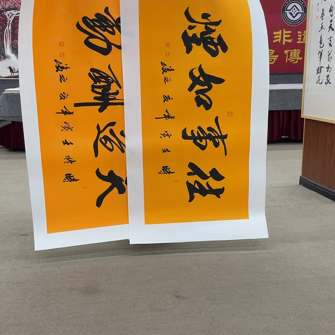 国画可口可乐公司在淘宝上发布的这