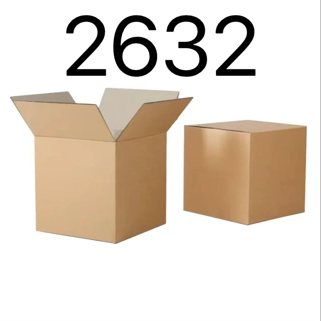 99新  【按照主播讲解下单】2632 编号纸箱 3C数码家用百货桌面摆件