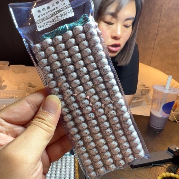 星月菩提吊坠桶珠11左右108颗0546号