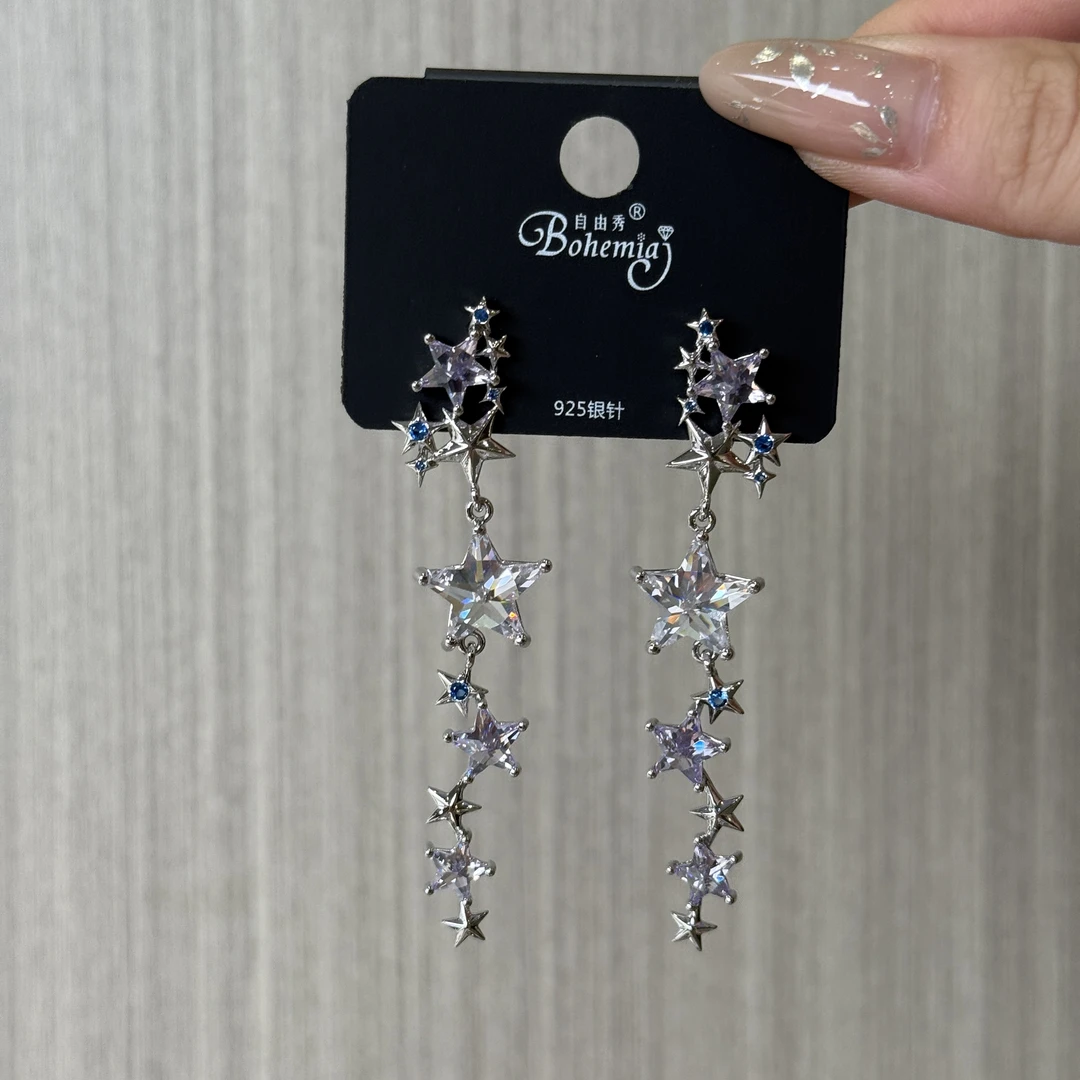 铜合金锆石耳饰 高级感星星耳环小众精致时髦小姨风