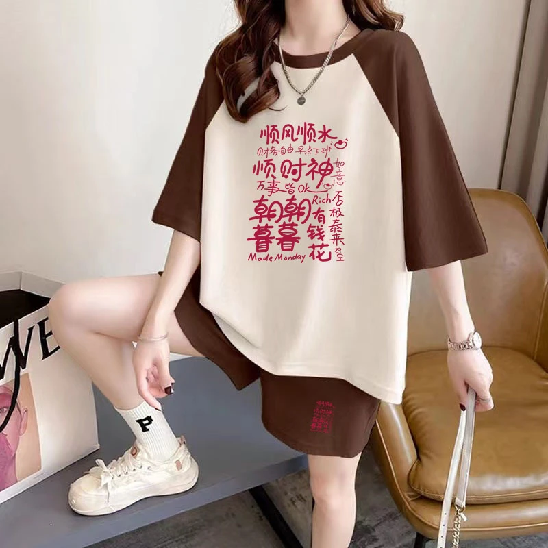 春夏季短袖短裤跑步运动服套装女新款宽松大码女装洋气减龄两件套