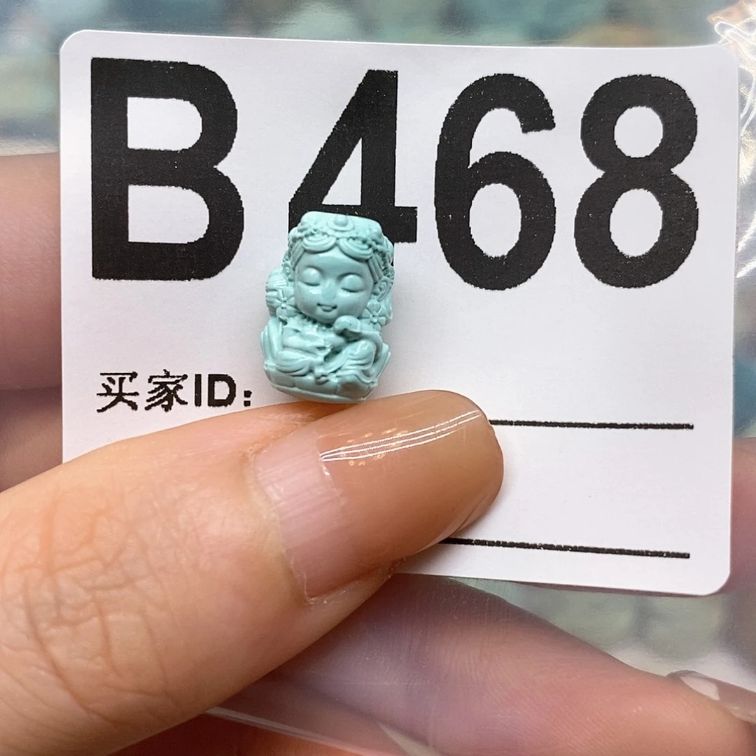 未镶嵌绿松石绿松石配饰定制