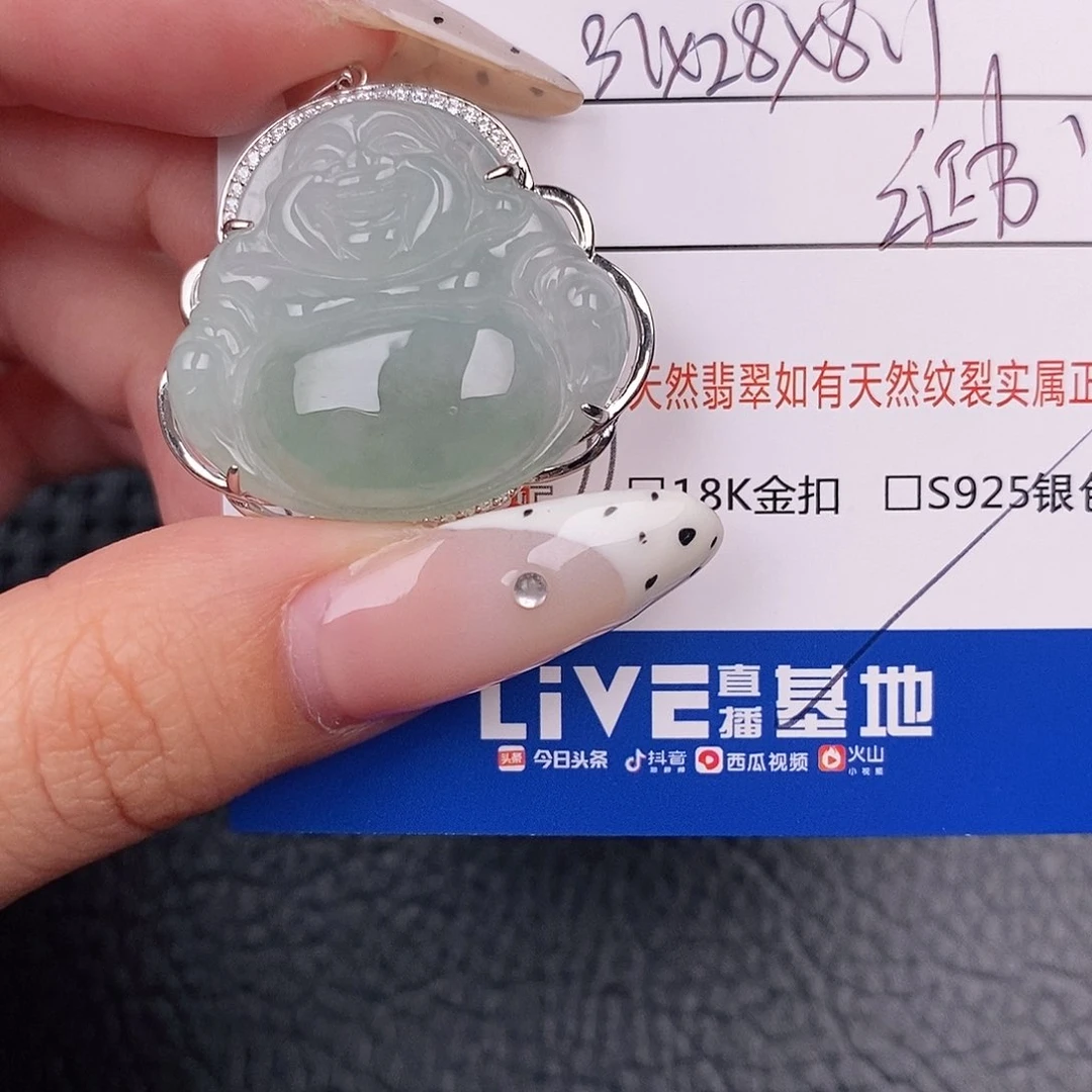 翡翠银S925镶嵌项圈吊坠