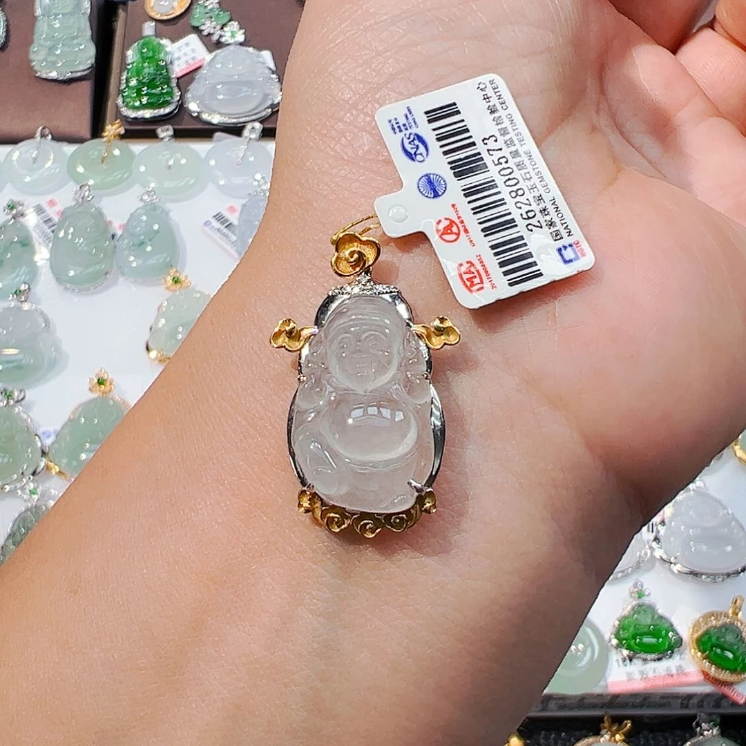 吊坠(不含链)18K金镶嵌翡翠财神爷