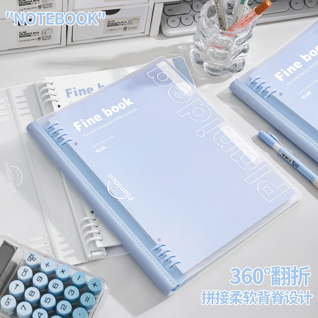 活页本B5笔记本加厚高颜值错题本初高中生专用记事本ins学习用品