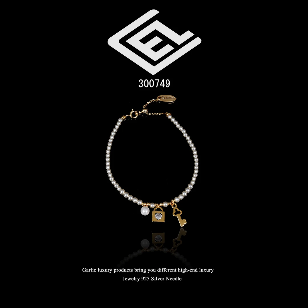 铜合金手链 CEL William手链~300749（15+3cm）