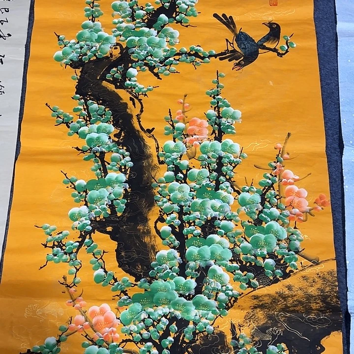 客厅客厅客厅客厅