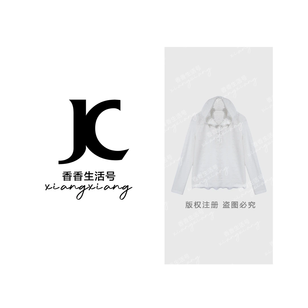 【香香专属】“春旬夜曲”2025春季新款欧若风法式连帽蕾丝衫77531
