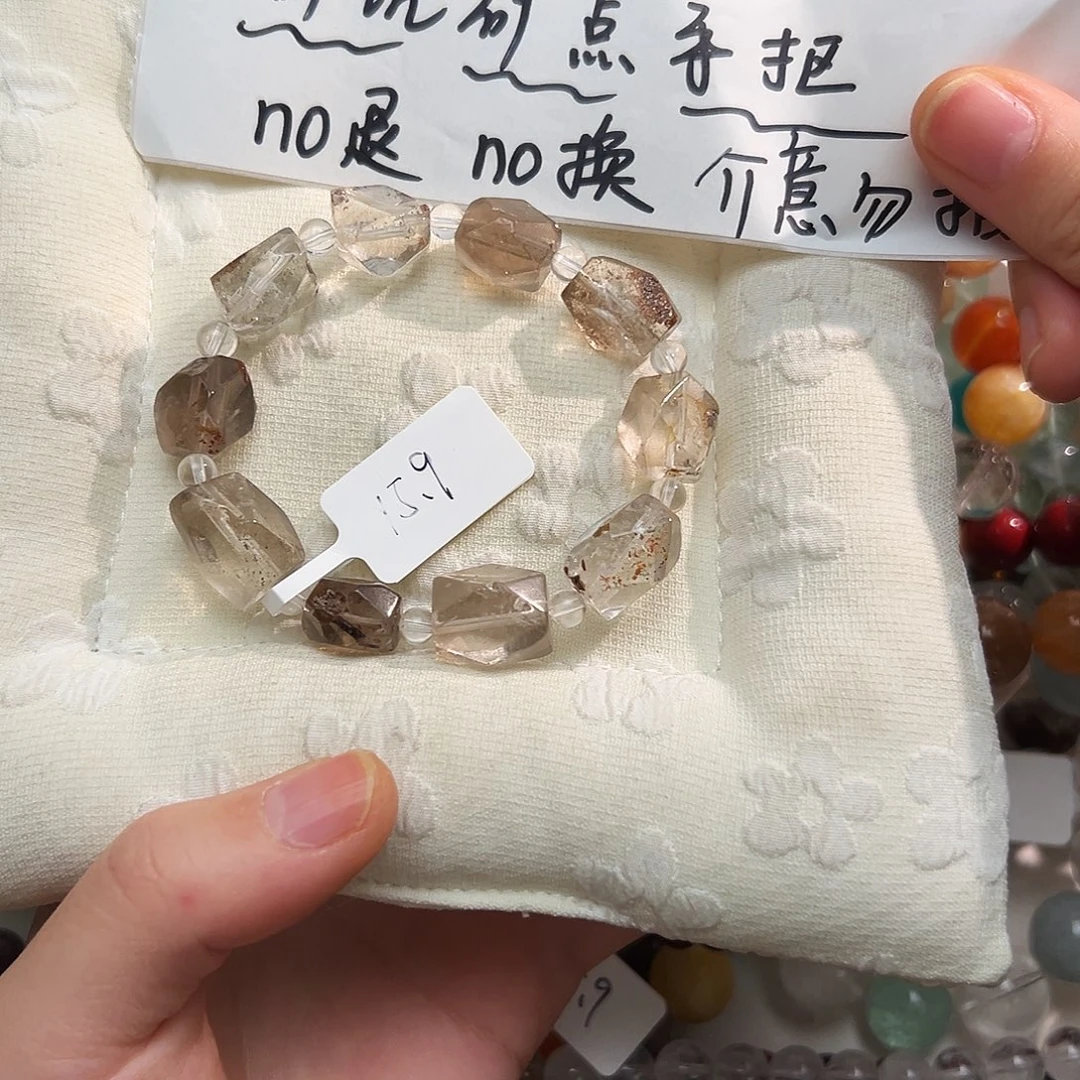 烟晶银S925镶嵌手链幽灵
