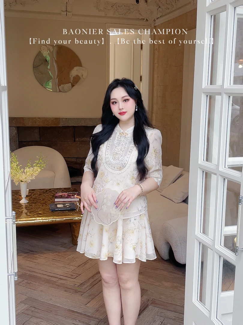 BAONI 2025春季新款胖mm微胖大码上衣半裙套装#U25X1271
