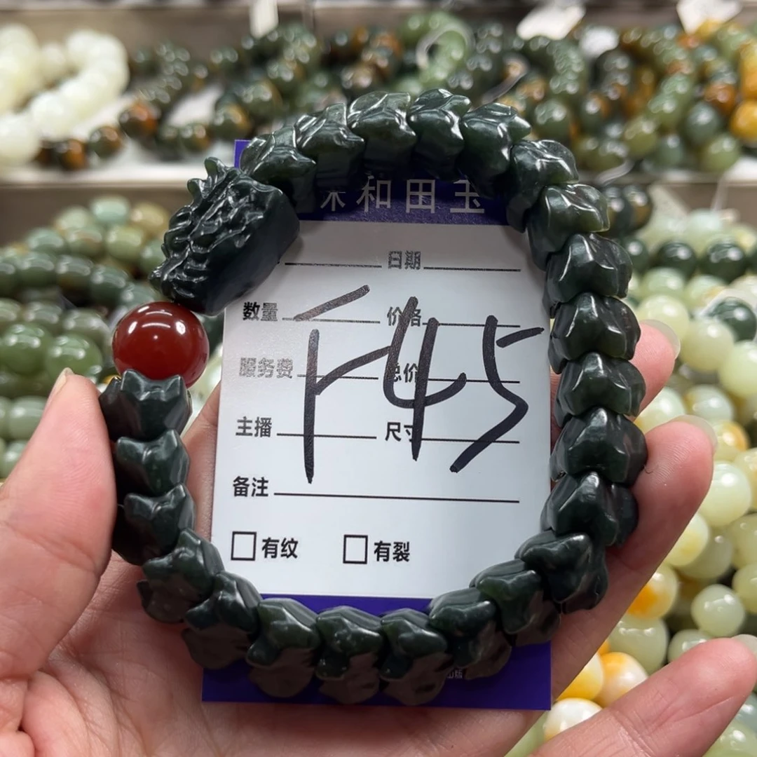 未镶嵌手链和田玉