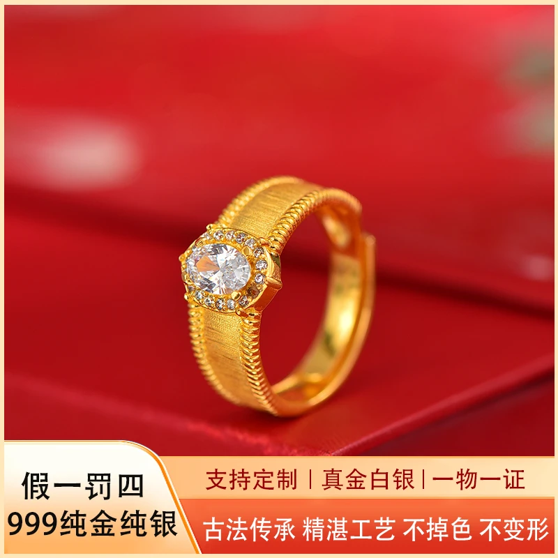 足银锆石戒指 鸽子蛋戒指