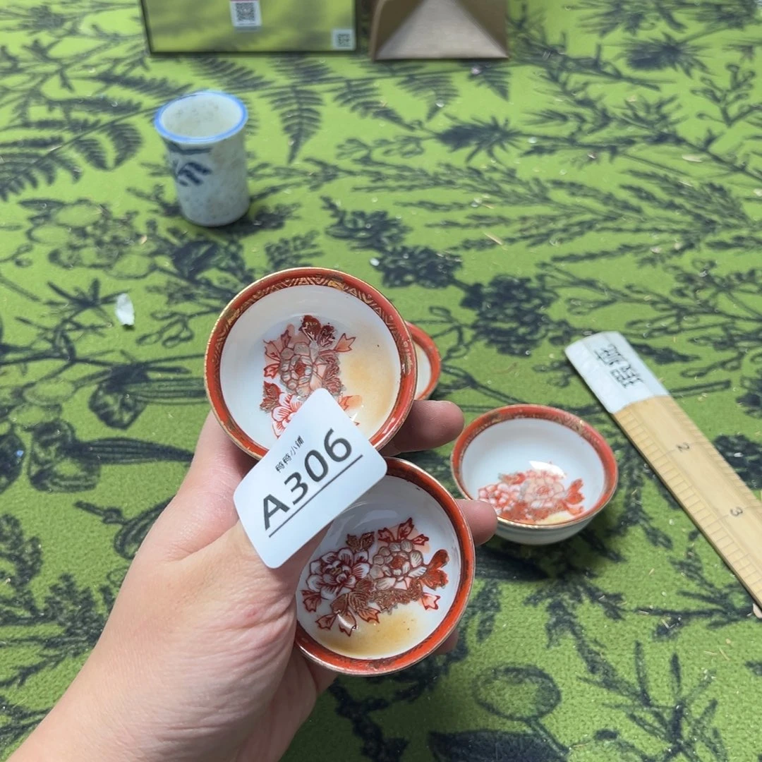 瓷片啊啊啊啊啊啊啊啊啊