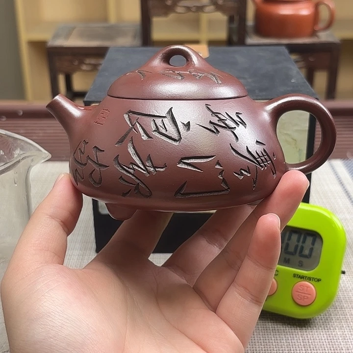 茶壶紫砂从****?微瑕处理