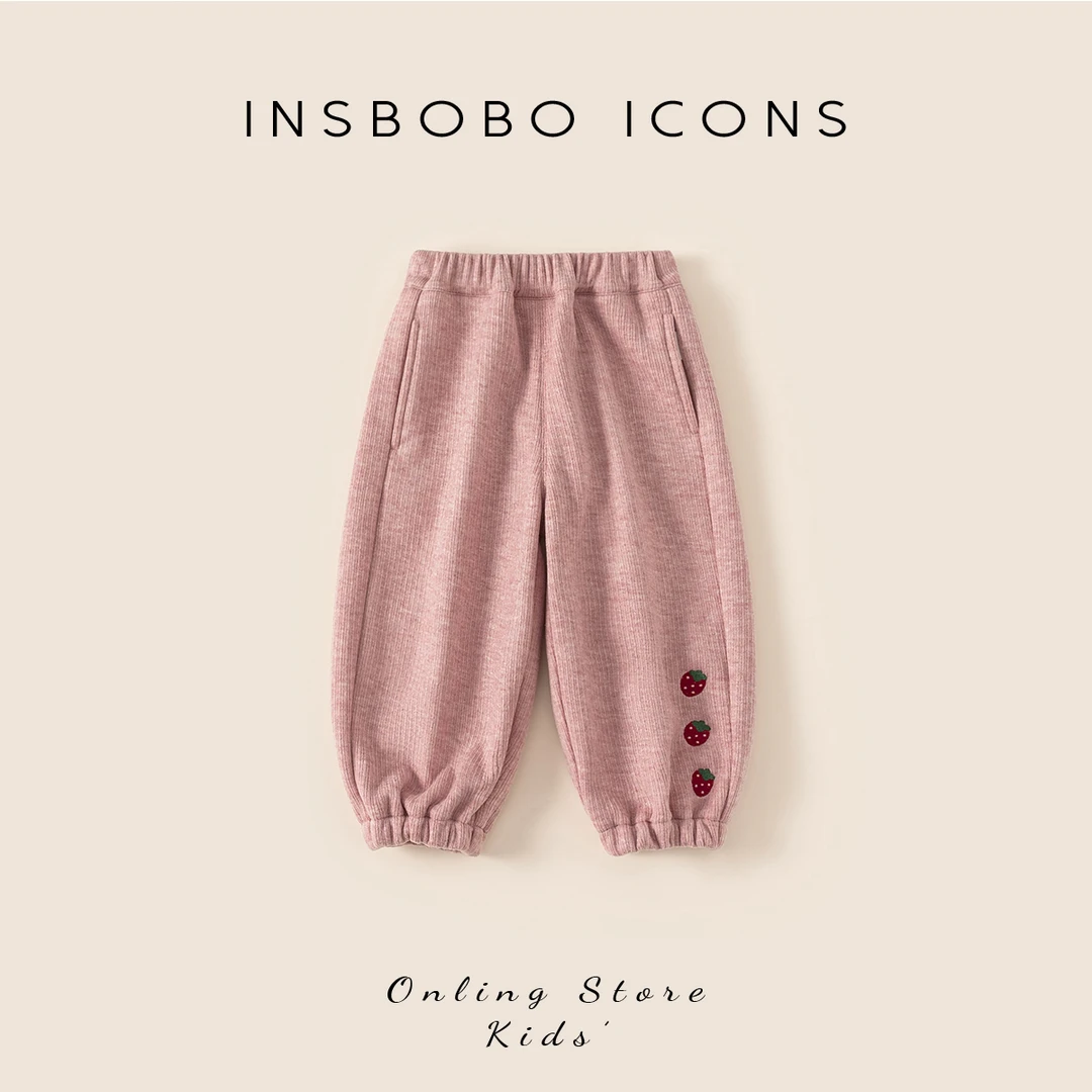 INSbobo儿童休闲裤冬季新品保暖宝宝洋气草莓绣花束脚卫裤DK25038