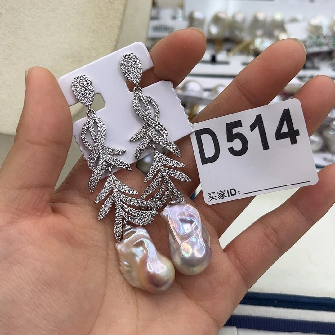 耳饰淡水珍珠合金