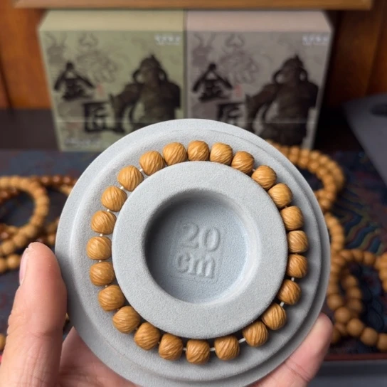 猴头核桃吊坠云锦1111111