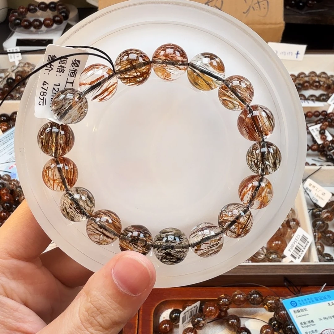 发晶手链未镶嵌天然水晶黑金超七直播间链接