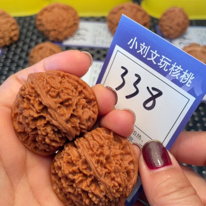 桃核把件42满天星338。。。。