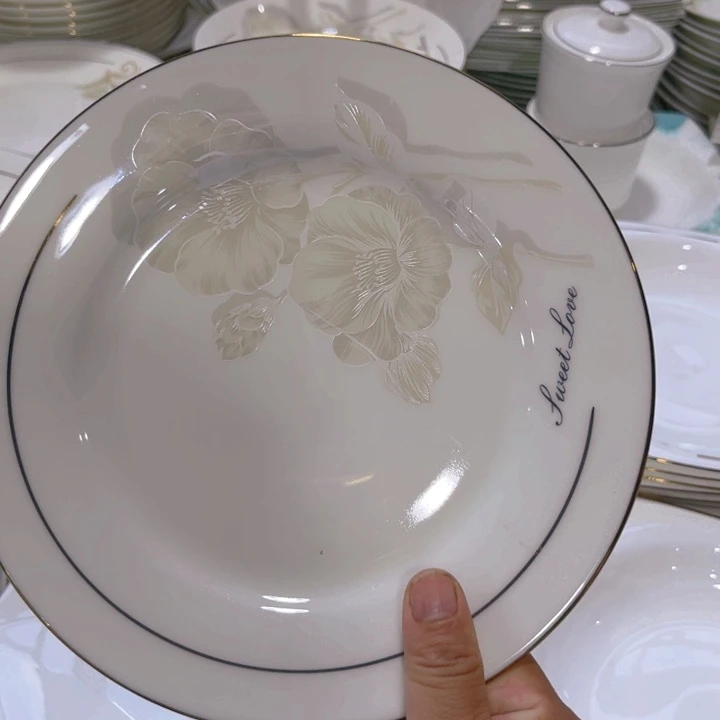 瓷片秒金八寸浅盘四个微瑕