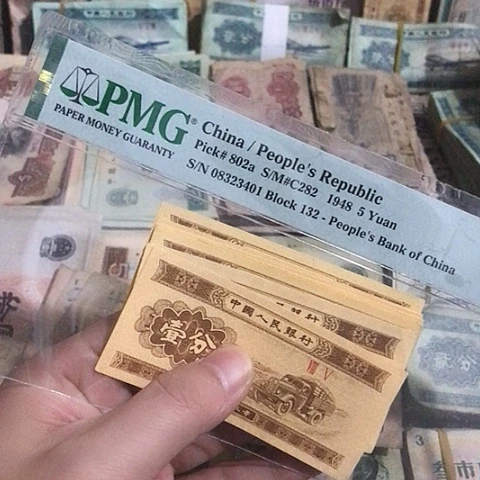 10张退市一分。。。。。。