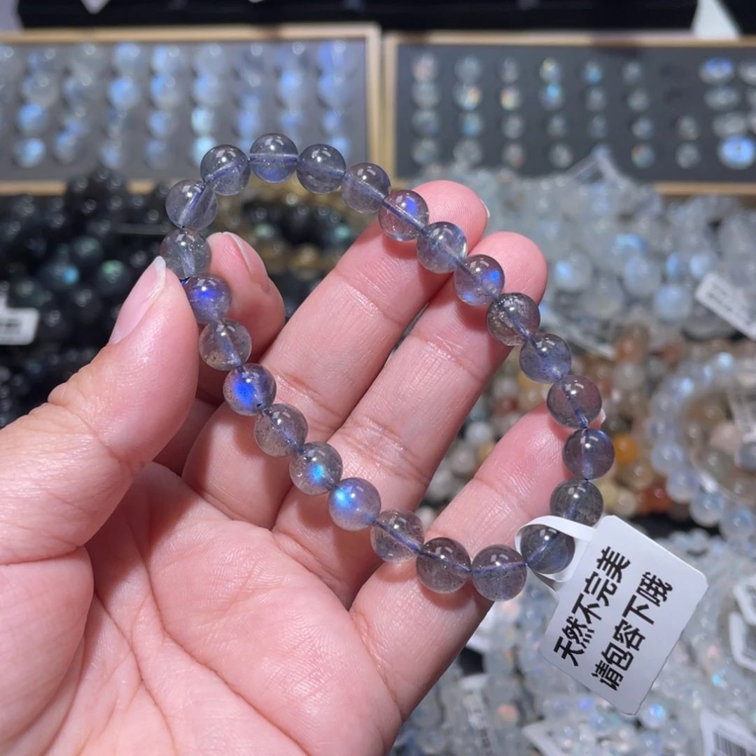 手链未镶嵌长石灰月光手链7.5mm+ 捡漏价