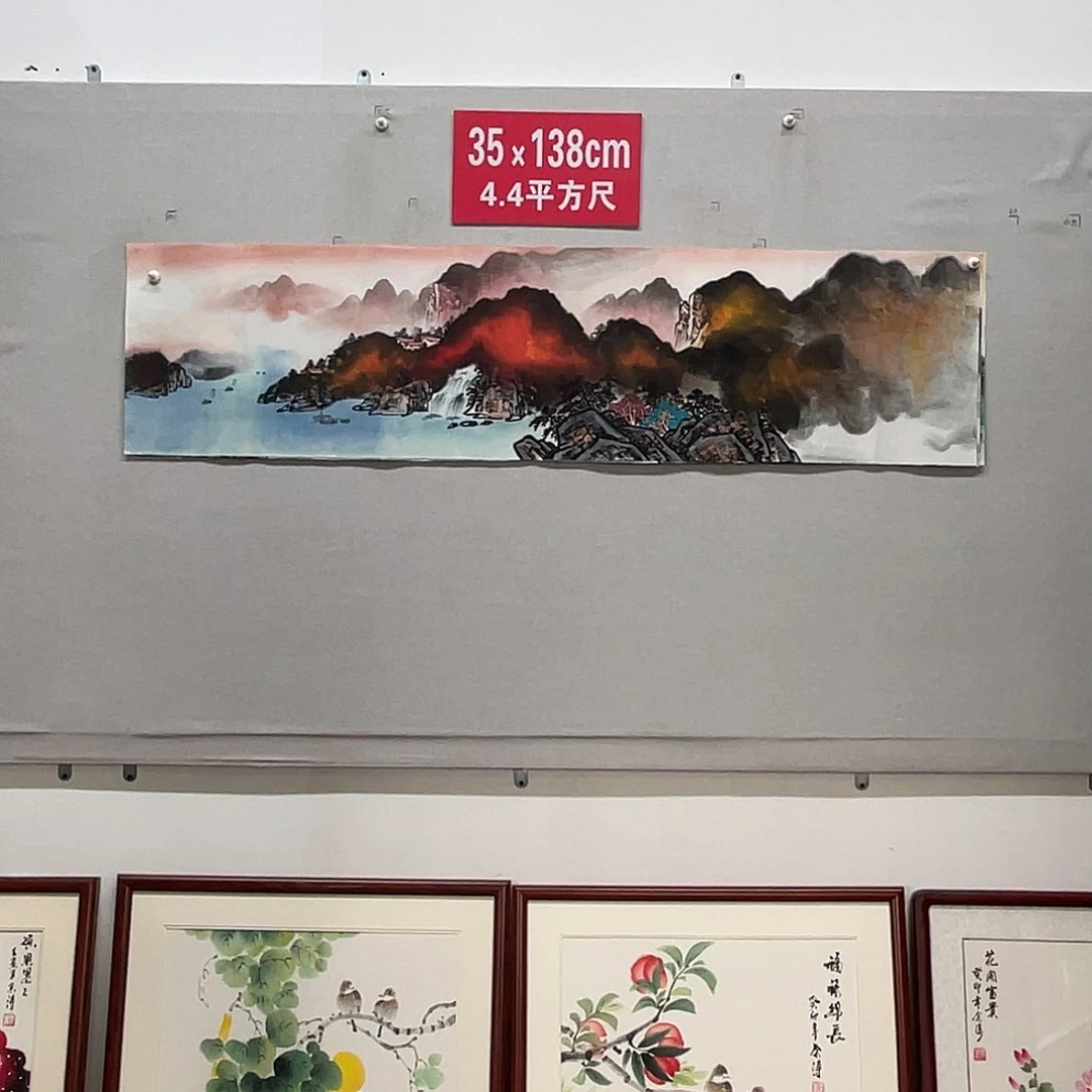 国画山水画作品欣赏15