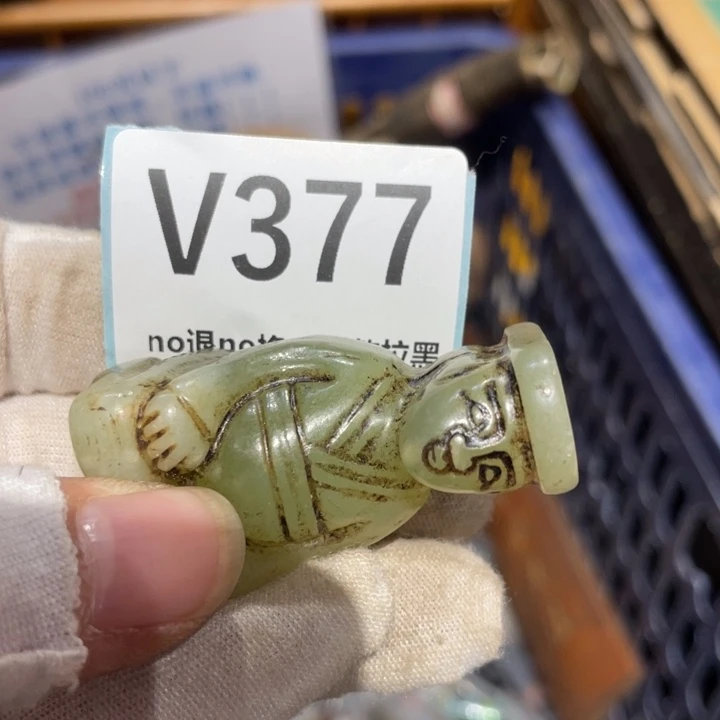 元***人瓷片二表姐直播火爆热卖