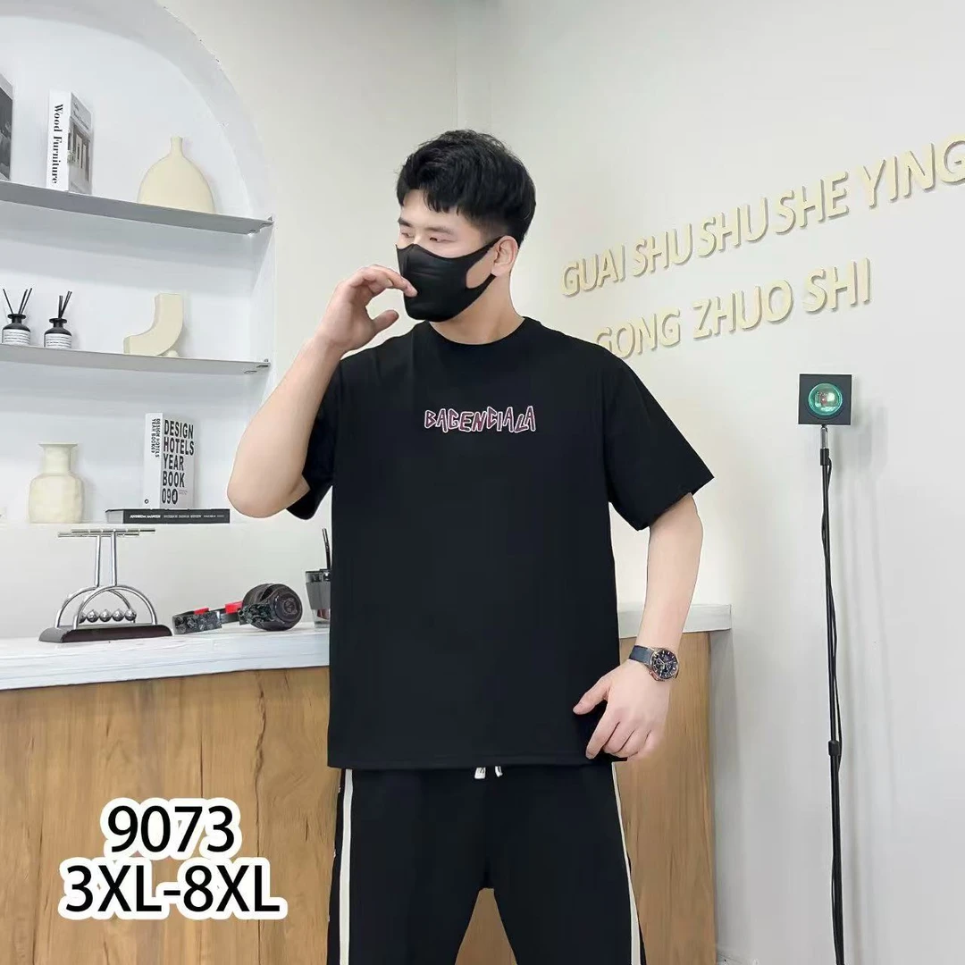 新款大码短袖【9073】200g夏季凉爽舒服