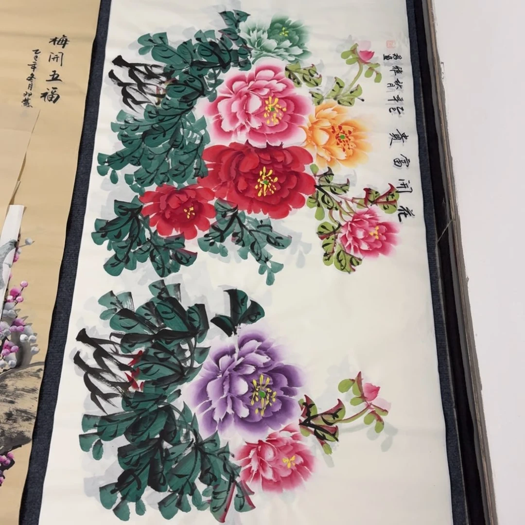 国画会娟艺术馆直播间