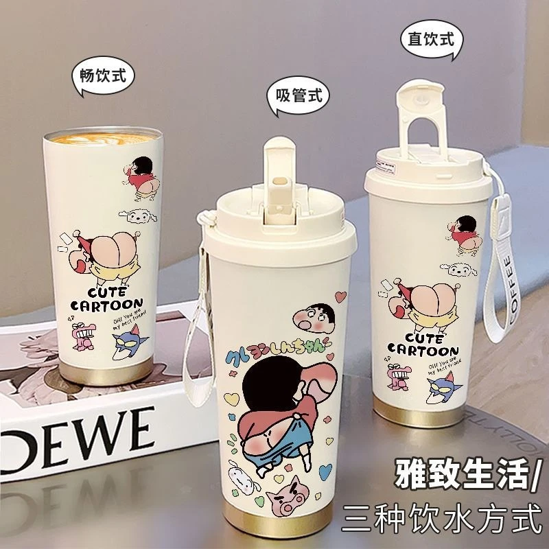 新款316不锈钢保温杯 高颜值便携大容量提绳车载保冷热双饮咖啡杯