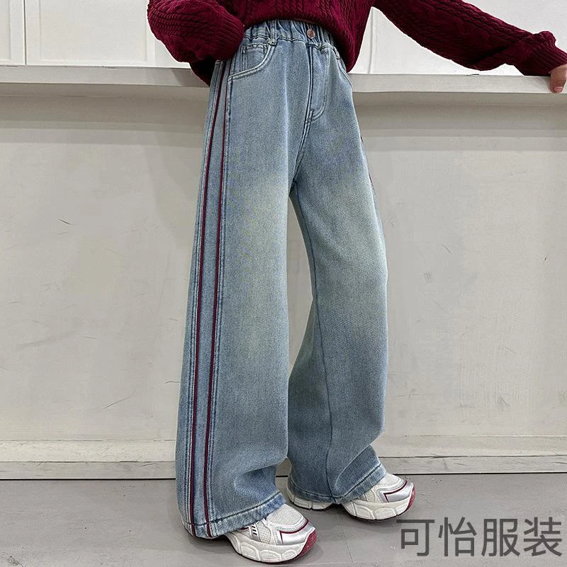 女童牛仔裤春装2025新款中大童宽松直筒阔腿裤春秋款时髦裤子童裤