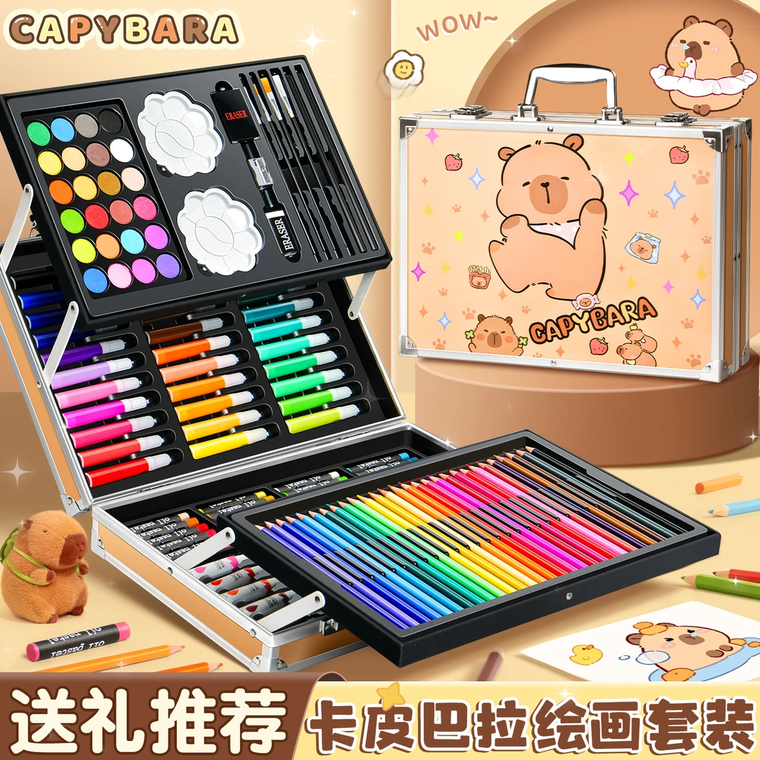 卡皮巴拉绘画套装画笔礼盒水彩笔生日礼物送礼专用美术色彩笔套装