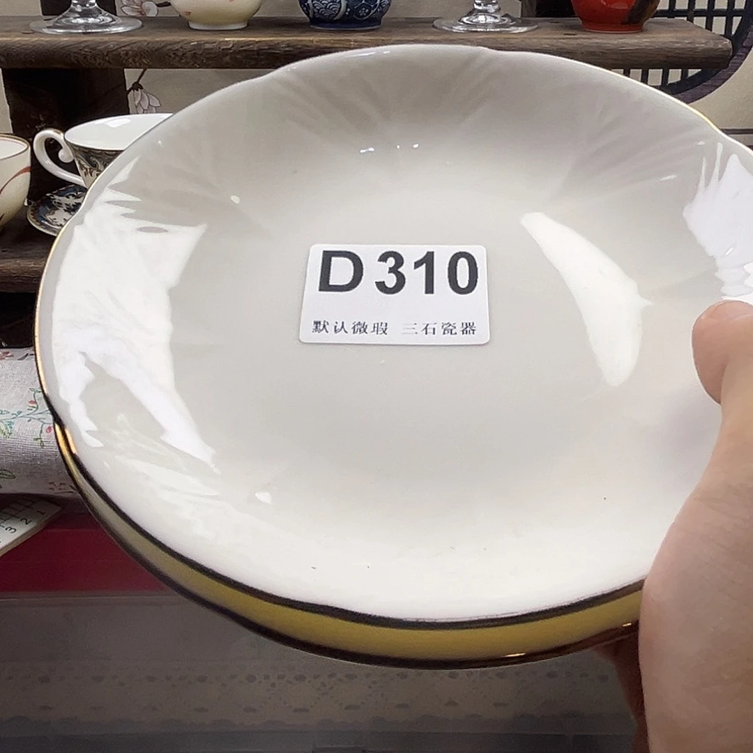 瓷片喜*aaaaaaaaaaD310