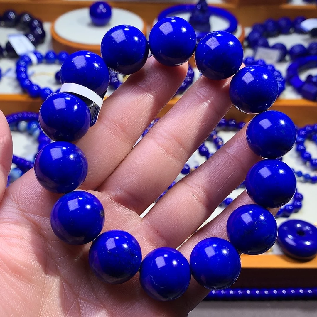 青金石未镶嵌手串16m收藏级克莱因蓝8594