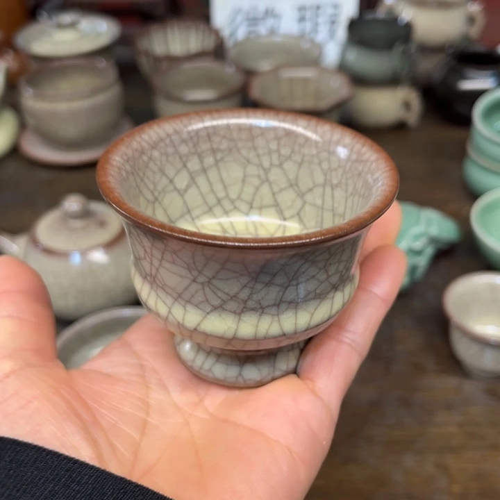 蒋加宝 传世哥窑 小高足