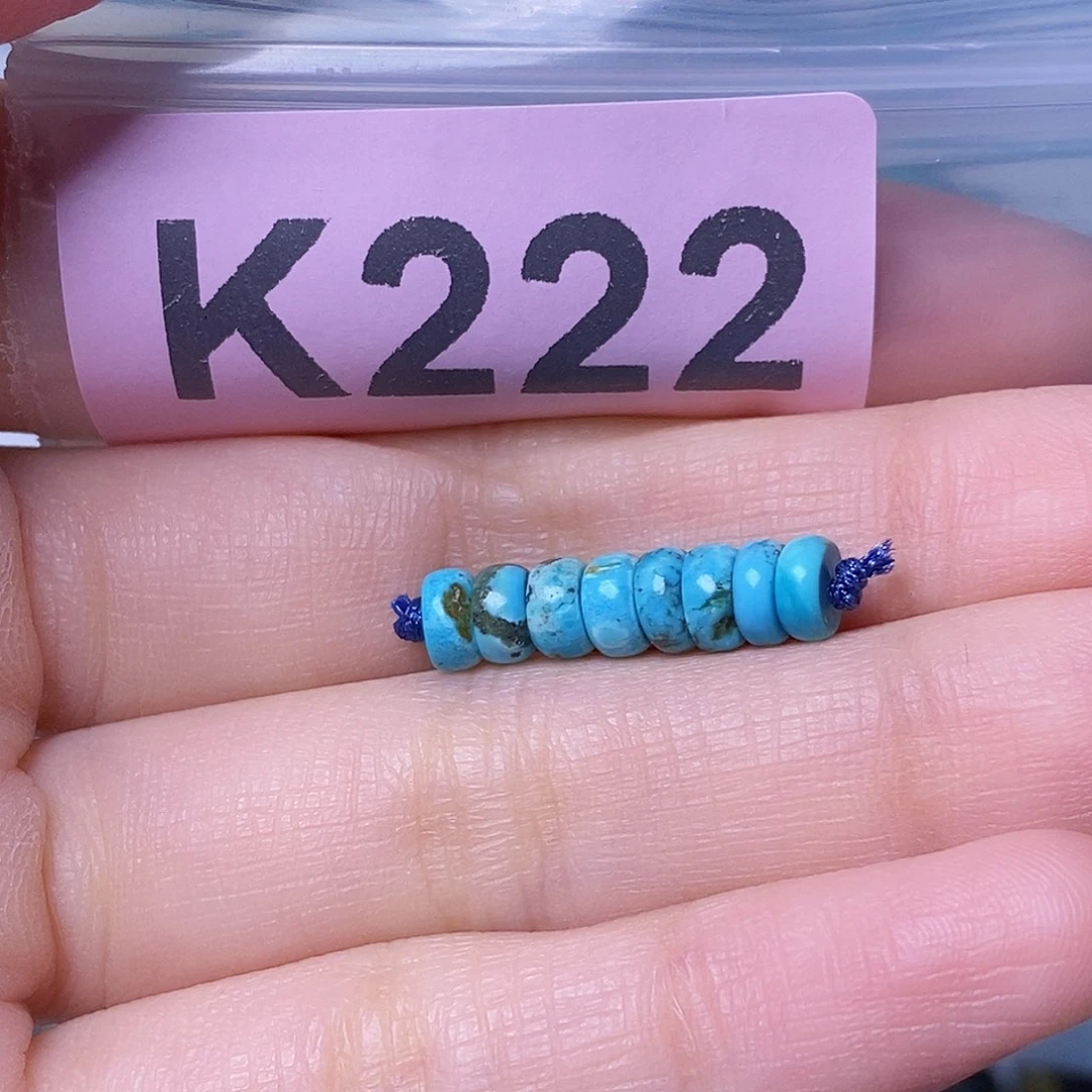 空竹粉丝专享福利十堰特色散珠