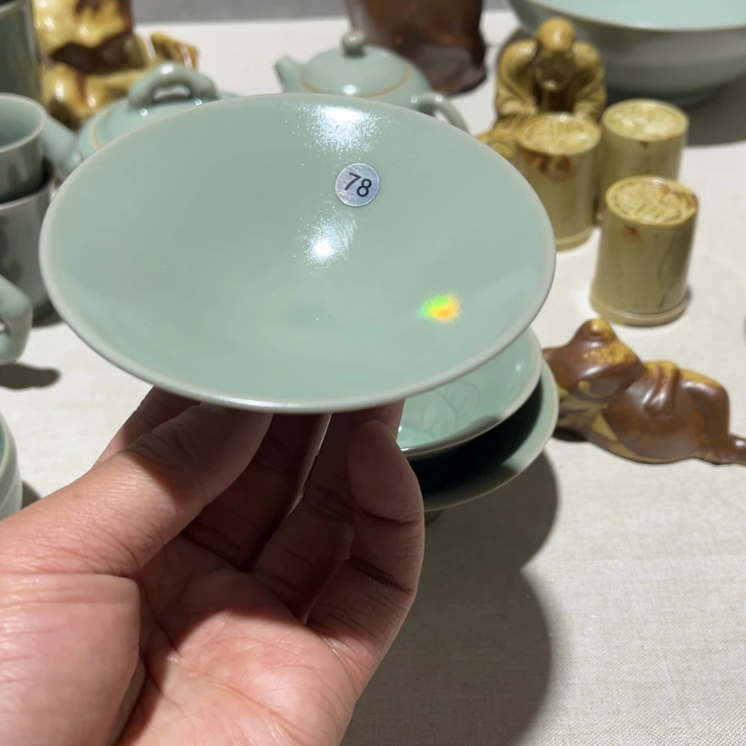 【闪购商品】微瑕斗笠微瑕斗笠