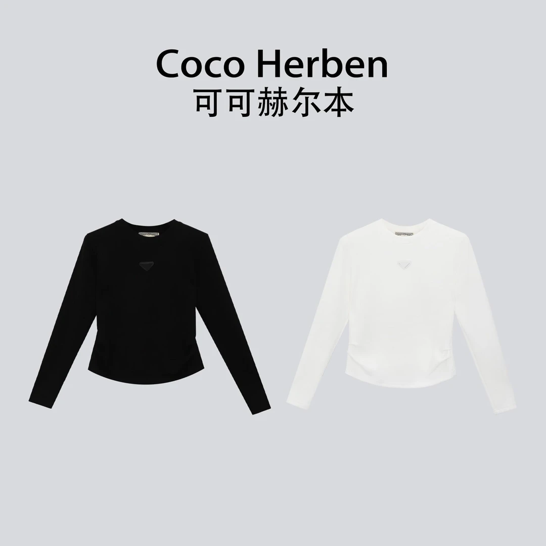 【Valkyvia/悠悠奢品】定制打底衫LY2008