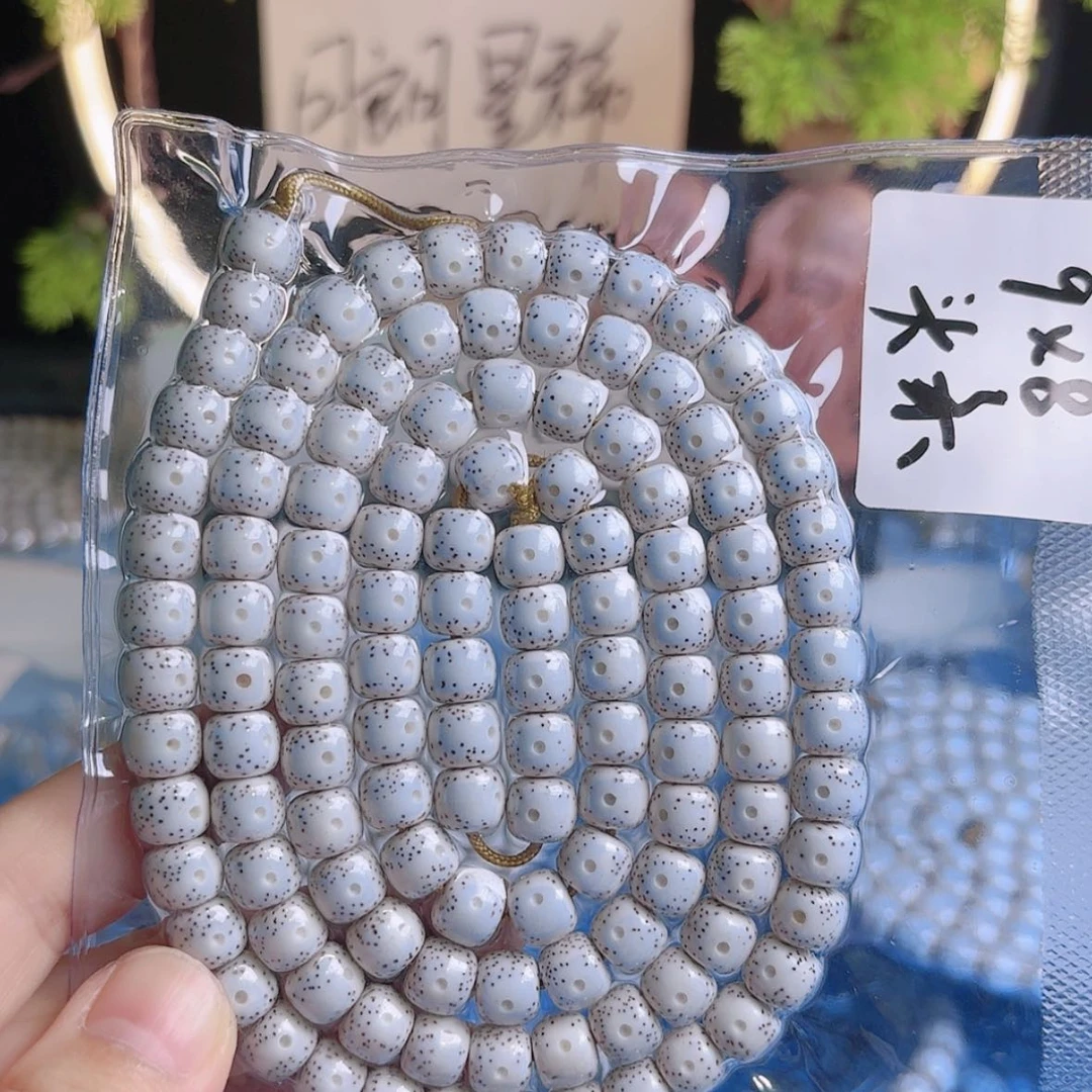 【闪购商品】星月菩提吊坠感**你