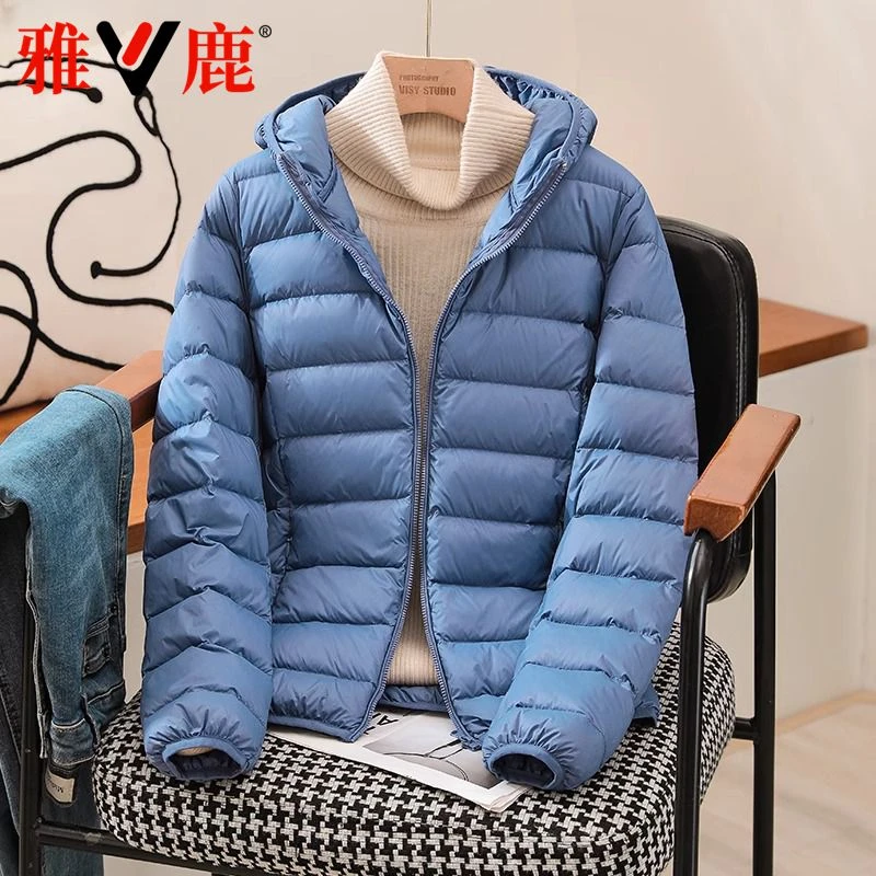 雅鹿2025年新款轻薄羽绒服女轻薄款修身休闲轻便秋冬季短羽绒服潮